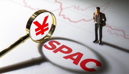 港交所迎來首單De-SPAC交易 找鋼集團議定估值100億港元，市場關(guān)注度提升