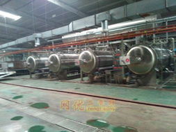 低價轉(zhuǎn)讓二手3立方不銹鋼殺菌鍋及多種食品設(shè)備，支持大額資金顯賬